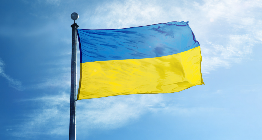 Ukrajinská vlajka